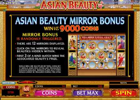 asian beauty mirror payout screen