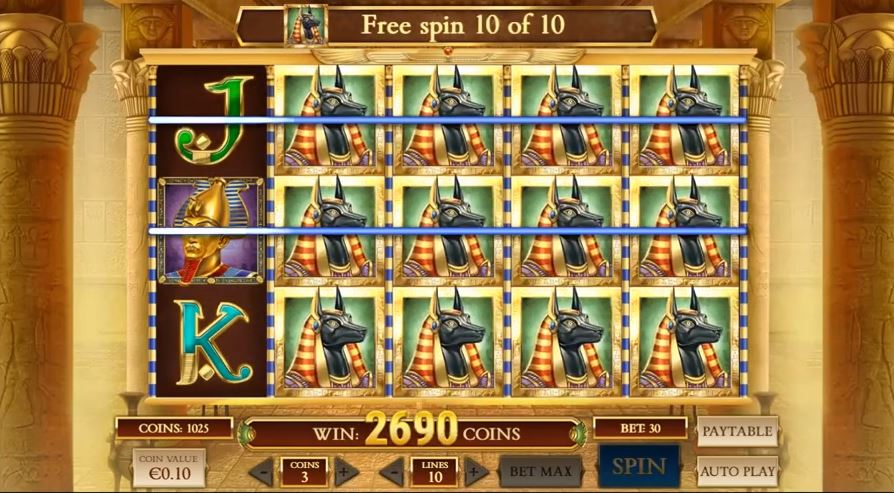 Expanding Anubis